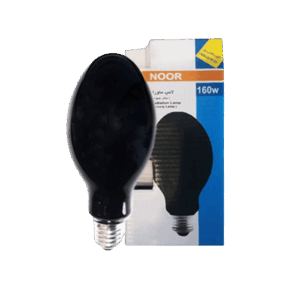 لامپ 160 وات ماوراء بنفش نور-سایت ای برق